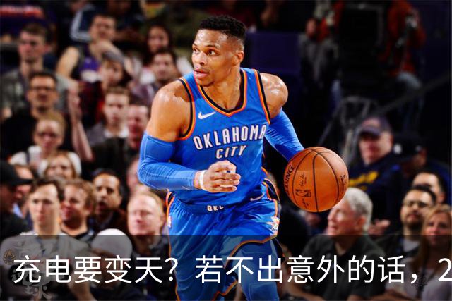 充电要变天？若不出意外的话，2027年充电服务费将迎来4大转变！