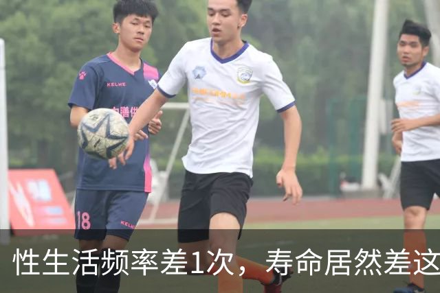 性生活频率差1次，寿命居然差这么多！2个动作提升能力，男女适用
