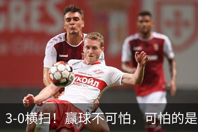 3-0横扫！赢球不可怕，可怕的是赛后孙颖莎一番话，让人很揪心！